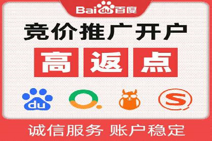 创意与科技结合：信息流广告的未来趋势与案例